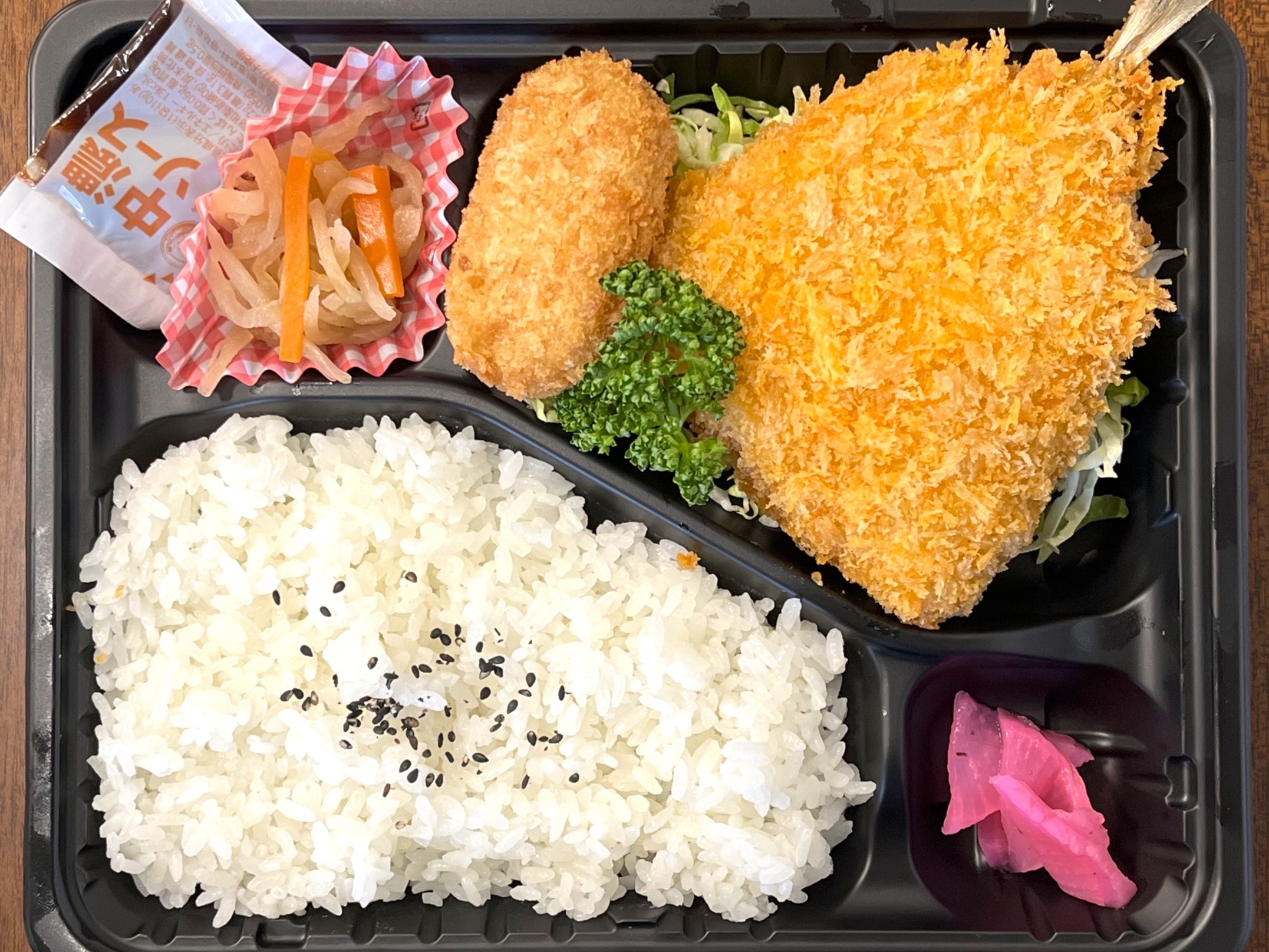 アジフライ弁当