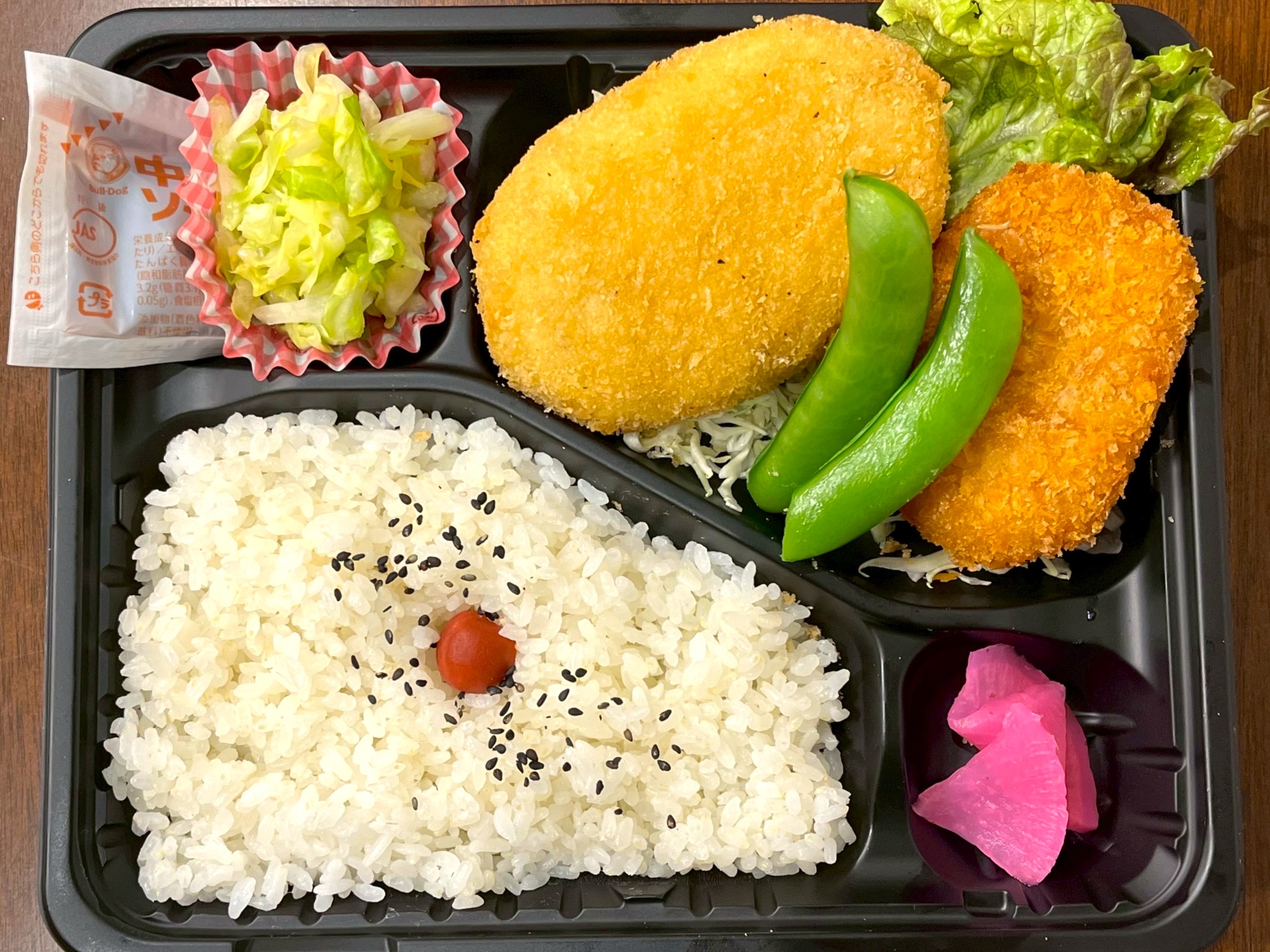 ミックスフライ弁当