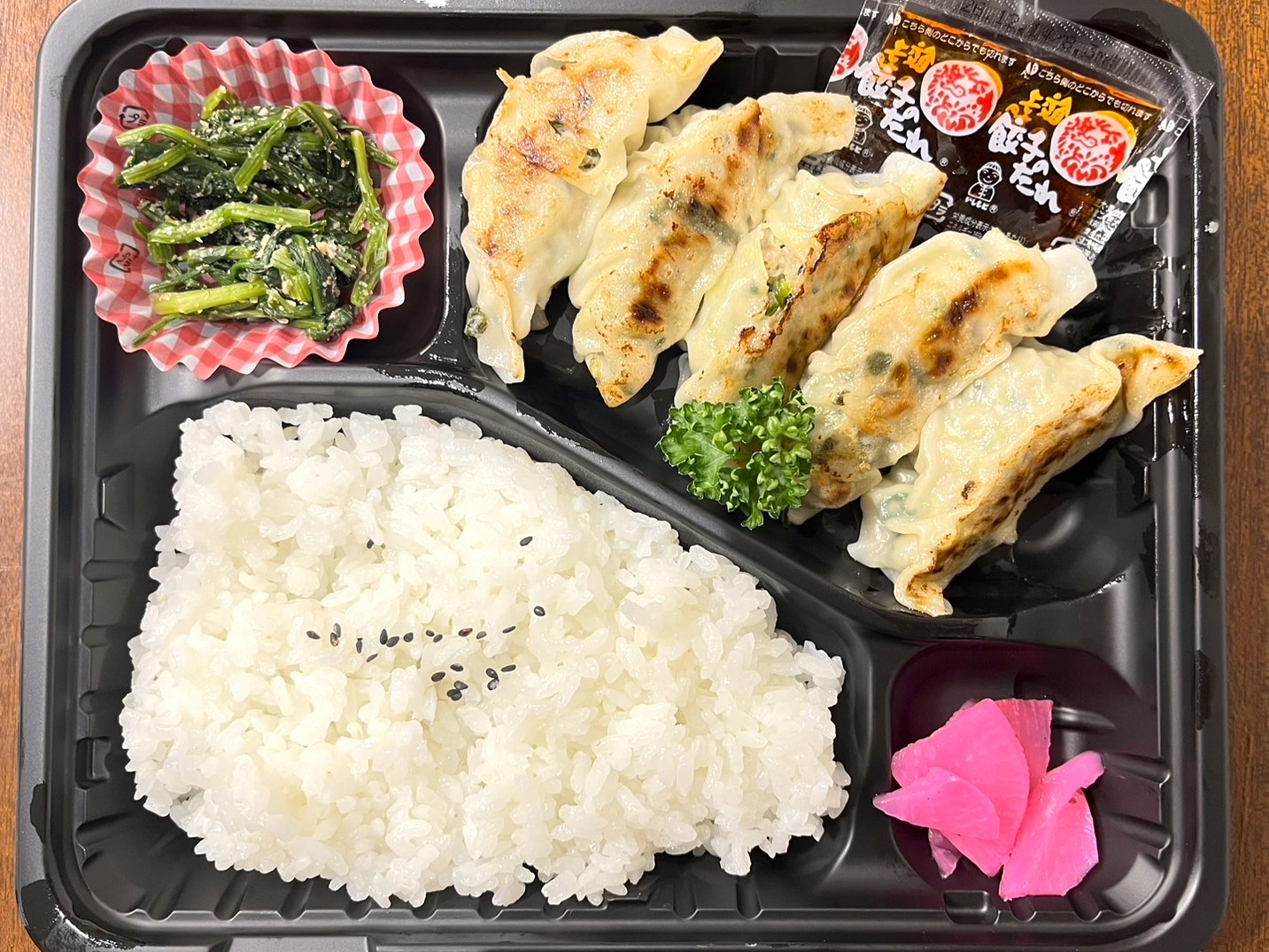 森のハナ焼き餃子弁当