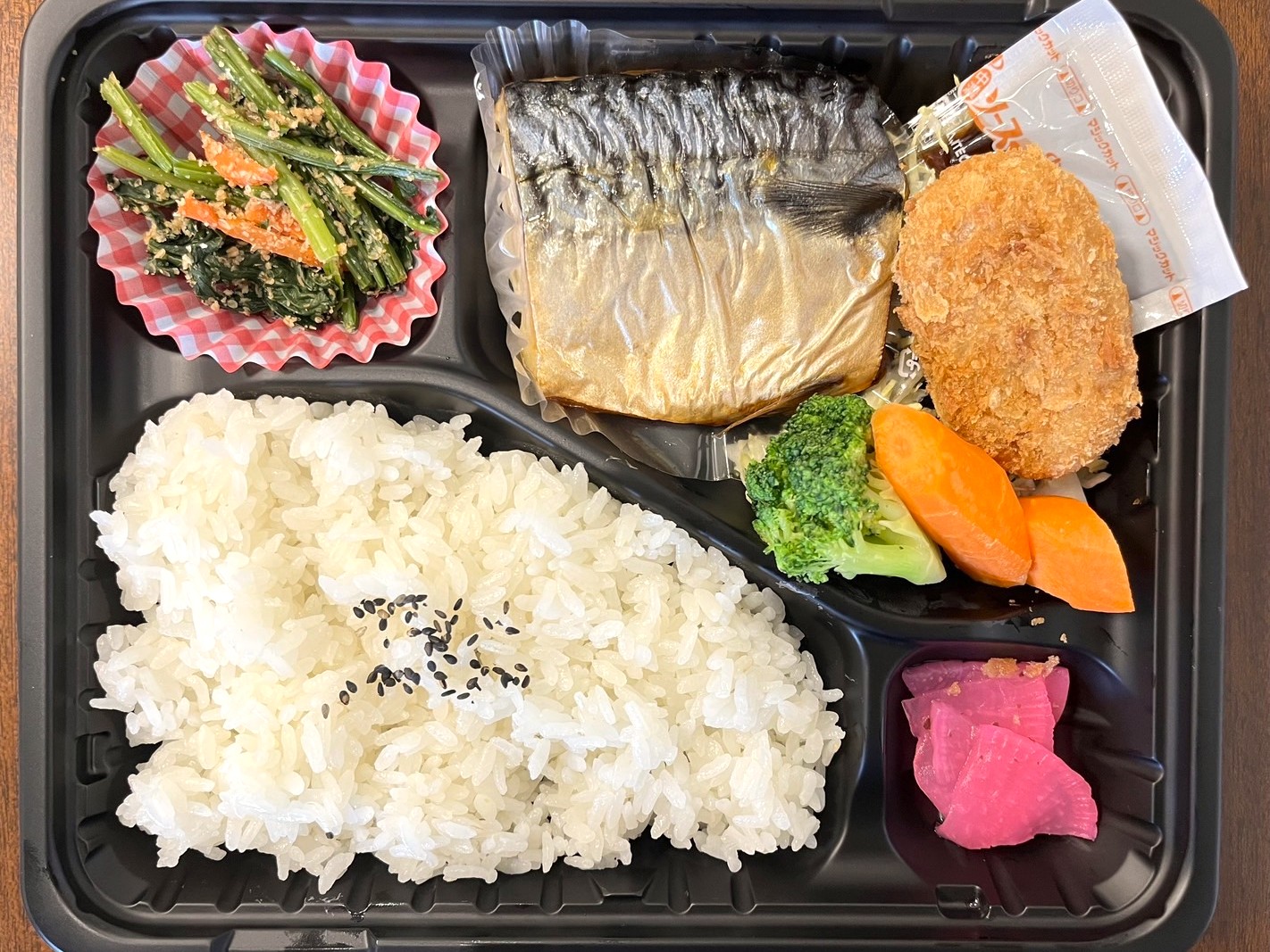 焼き鯖弁当