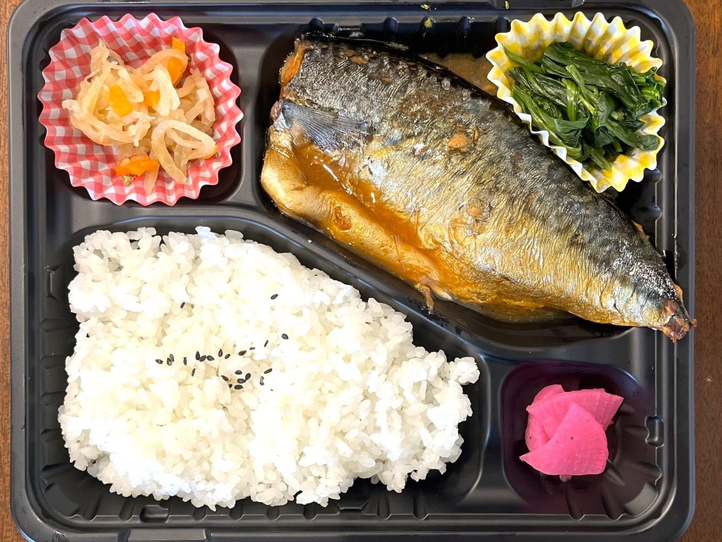 鯖の味噌煮弁当