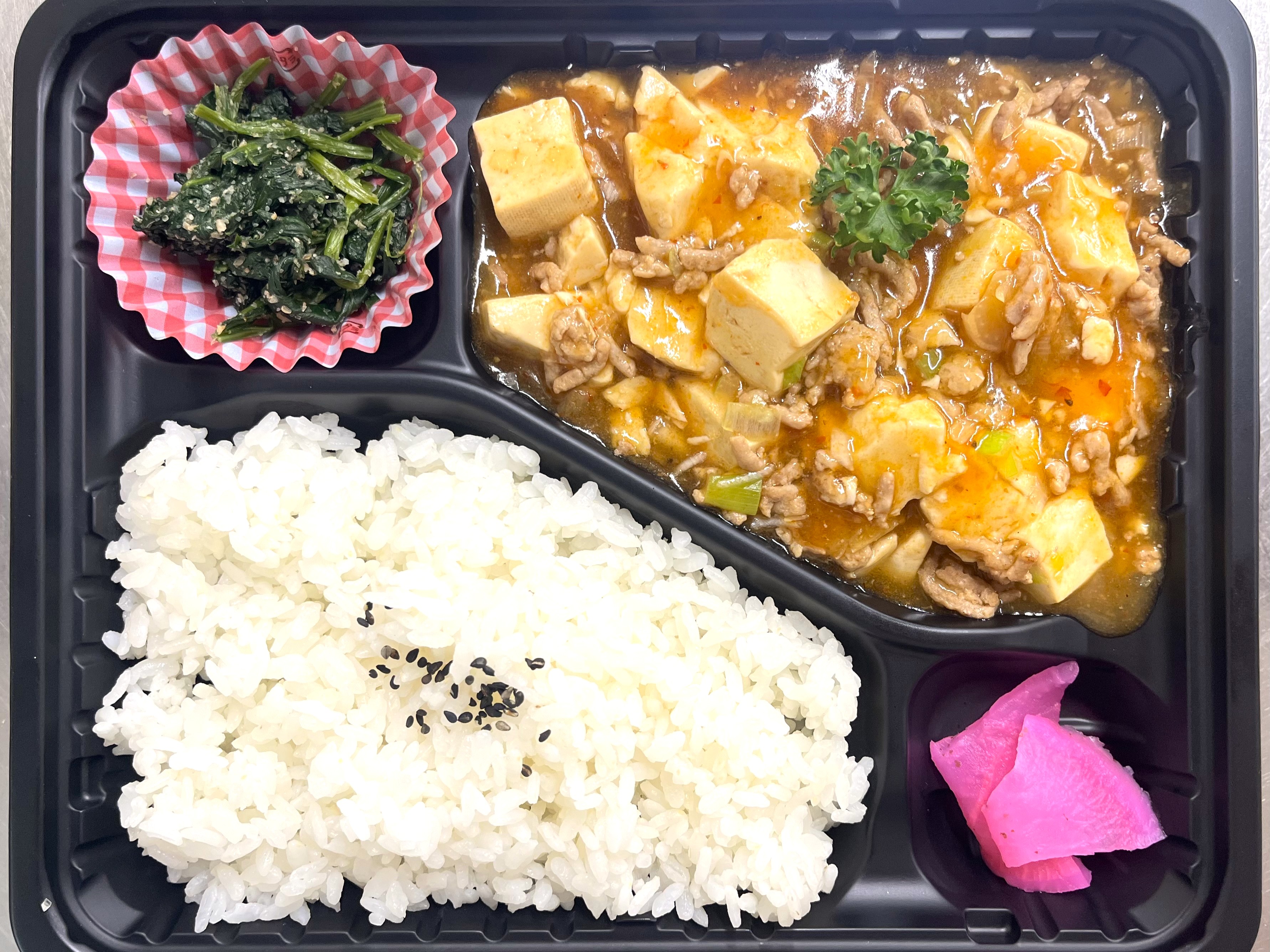 麻婆豆腐弁当